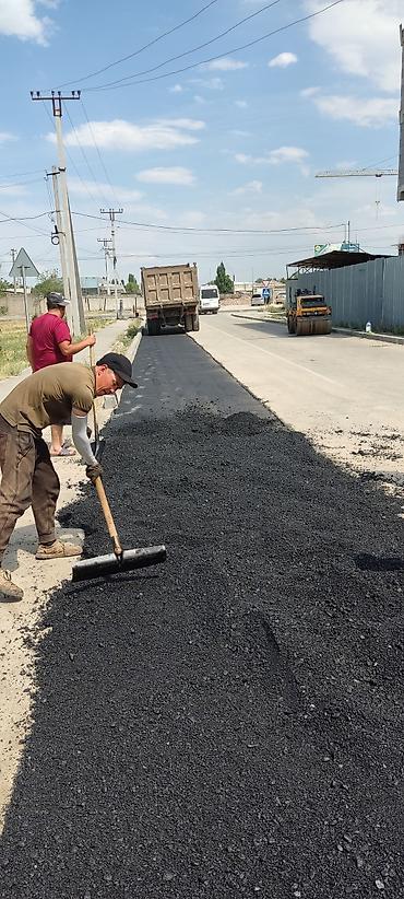 Кладка: Укладка асфальта Гарантия, Монтаж, Бесплатная консультация Больше 6 лет опыта — 6