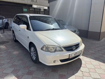 Honda: Honda Odyssey: 2002 г., 2.3 л, Автомат, Бензин, Минивэн