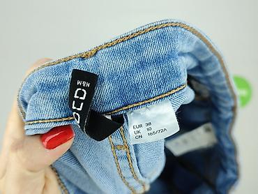 rn 77302 inditex: H&M, Jeansy damskie, rozmiar S — 4