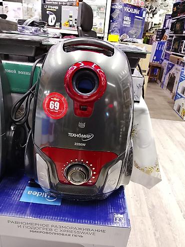 dulipu machine: Пылесос ТЕХНОМИР 2200W - Мощность: 2200 Вт — высокая тяга для — 1