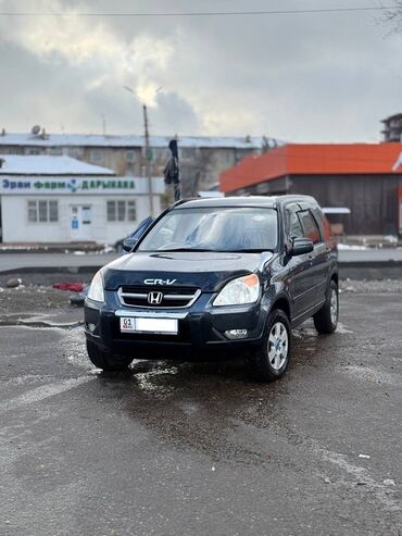 автомобиль продается: Honda CR-V: 2004 г., 1.9 л, Бензин, Кроссовер