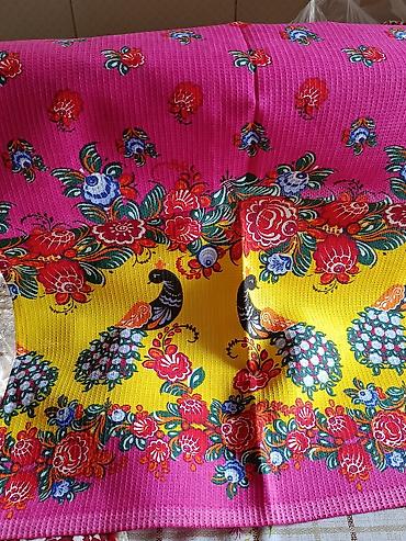 Полотенца: Кухонные вафельные полотенца с ярким принтом. размер 50/70 Материал — 20