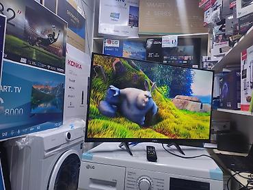 Телевизоры: Телевизоры Ясин 32 дюймов 81 см диагональ ресивер санарип встроенный — 10