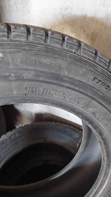 185 75 14: Комплект автомобильных шин Goodyear ICE NAVI NH. Характеристики по — 1