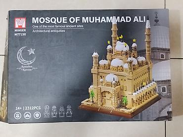 Конструктор MINGER M77150 — Mosque of Muhammad Ali - Тематический