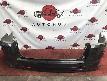 absolute: Бампер HONDA Odyssey RB1 ABSOLUTE K24A 2 2006 задн. (б/у) — 1