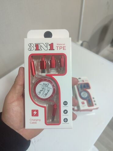 универсальный чехол: Универсальный кабель-зарядка 3-in-1 (TPE), выдвижной Особенности: -