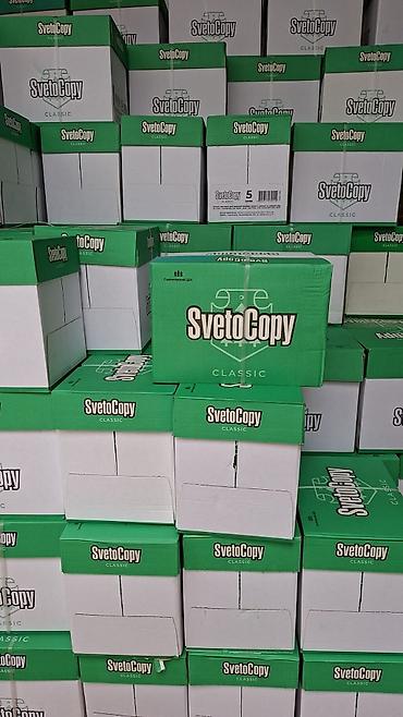 rəngli kağız: SvetoCopy Classic ofis kağızı - Növ: Ofis çap kağızı - Brend/seriya — 2