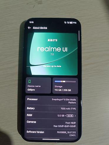 realme gt 5: Писать только Ватсап не званит цена договорная или обмен доплата с — 3