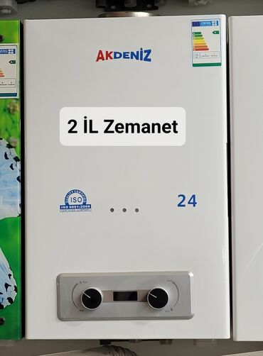 Su qızdırıcı kranlar: Pitiminutka 24 l/dəq, Yeni, Kredit yoxdur, Pulsuz çatdırılma