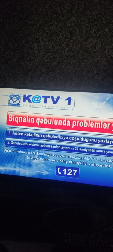 цифровая приставка для телевизора: K@TV1 kabel televiziyası üçün HD rəqəmsal qəbuledici (set-top box) - at lalafo.az цифровая приставка для телевизора: K@TV1 kabel televiziyası üçün HD rəqəmsal qəbuledici (set-top box) -