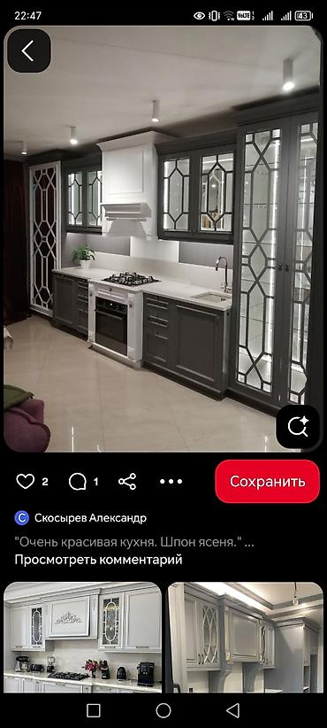 Мебель для дома на заказ: Кухонный гарнитур на заказ, Самозакрывающиеся петли, МДФ, Есть кредит, Бесплатная доставка — 6