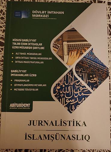 Tədris ədəbiyyatı: Məhsul: “Jurnalistika – İslamşünaslıq” bələdçi vəsaiti — 1