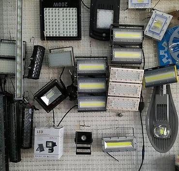 Rasveta: ANaj CeNe Led Paneli,Reflektori,Sijalice,Trake. Led Paneli — 2