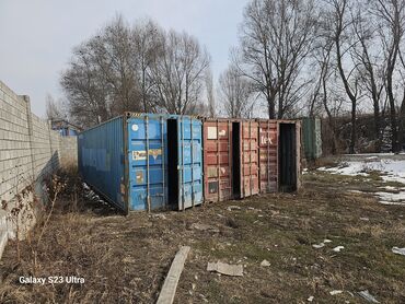 где купить коптильню: Контейнеры Ош
контейнер Жалабат.
Контейнер . Баткен