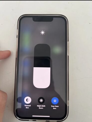 iphone xs 64gb бу: IPhone 13 mini, 256 ГБ, Чехол