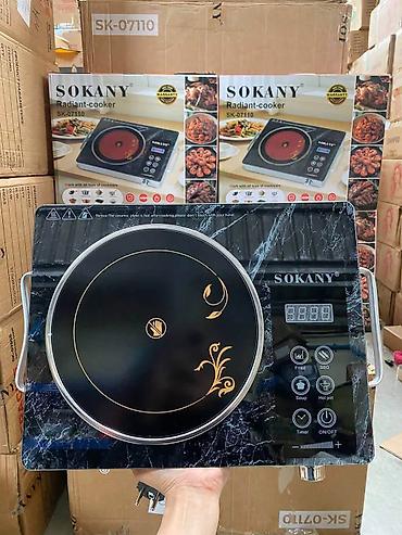 🔥 Мощная инфракрасная плита 3500W — готовит быстро, подходит ЛЮБАЯ