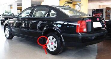 подкрыльник тойота камри: Брызговик Задний левый Volkswagen, 2000 г., Новый, Аналог