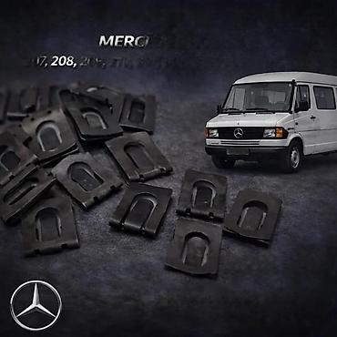 gume za motore 17: GUMICE POLUGE MENJACA MERCEDES KOMBI 27 210 410 | ⭐gumice poluge — 5