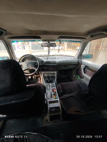 540 bmw: BMW 5 series: 1994 г., 2.5 л, Механика, Бензин, Седан — 1