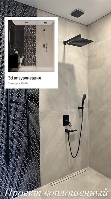 Другие стройуслуги: Ищете вдохновение для вашего пространства? Наша студия Gradient Group — 20