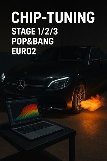 тюнинг выхлопа: 🔧 Чип-тюнинг Stage 1/2/3 | Pop&Bang | Euro2 🚗🔥 📍 Бишкек ✅