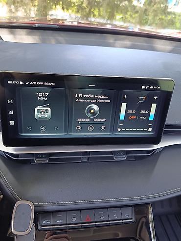 дать объявление: ОБЪЯВЛЕНИЕ О ПРОДАЖЕ АВТОМОБИЛЯ Haval H6 2024 года, 2.0 л, 4WD — — 5