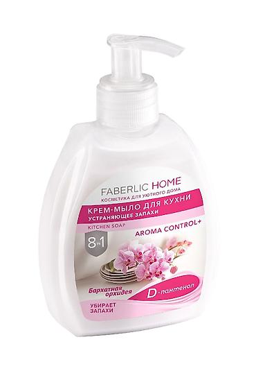 крем: Крем Faberlic Самовывоз — 1