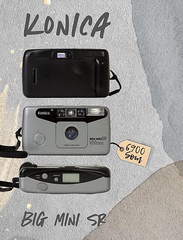 фотоаппарат олимпус пленочный цена: Винтажный и плёночный фотоаппарат, фотоплёнки. Все рабочие — 3