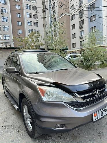 хонда арв: Honda CR-V: 2010 г., 2.4 л, Автомат, Газ, Кроссовер — 2
