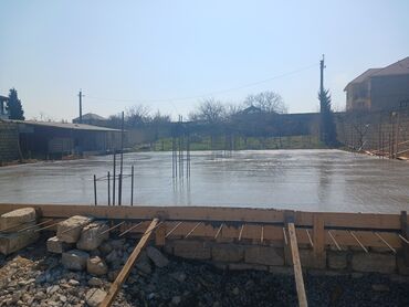 beton zavodlar: Бетон, Нет кредита