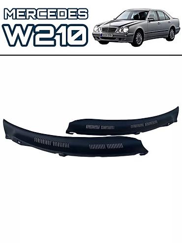 скорняжка 10 б: Жабо Mercedes-Benz, Новый — 1