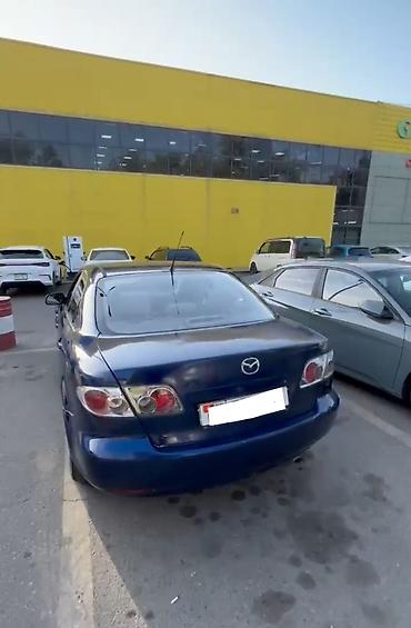обмен демио: Mazda 6: 2004 г., 1.8 л, Механика, Бензин, Седан — 3