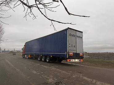 Транспорт: Тягач, Volvo, 2013 г., Тентованный — 8