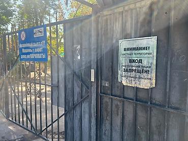 Продажа квартир: 2 комнаты, 42 м², 3 этаж — 8
