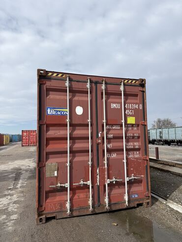 Контейнеры: Продаю контейнеры 40фут высота 2,9м 40фут высота 2,6м 20фут-высота — 2