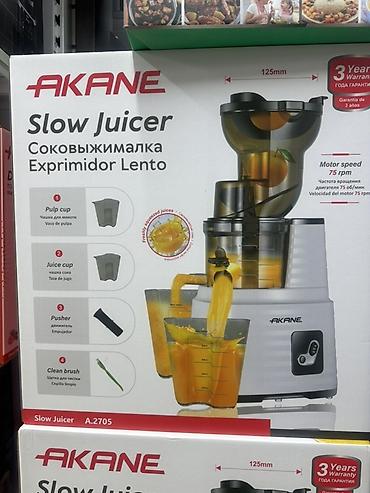 Соковыжималки: Соковыжималка, Новый, Платная доставка — 8