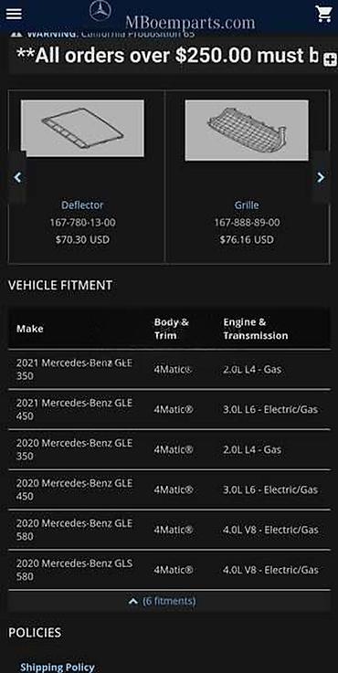 audi a6 tfsi: USISNIK VAZDUHA W167 ZA MERCEDES BENZ GLE KLASA | Mercedes Gle w167 — 5