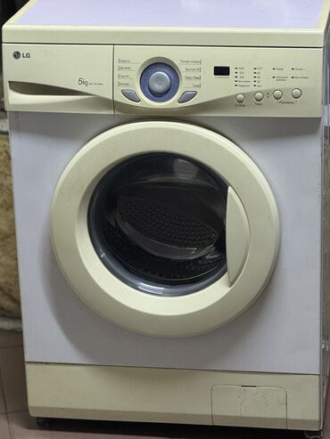 куплю бу стиральная машина: Стиральная машина LG, Б/у, Автомат, До 5 кг, Компактная