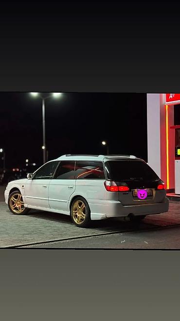 Subaru: Subaru Legacy: 2000 г., 2.5 л, Автомат, Бензин, Универсал — 10