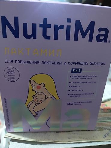 кофейные: Ищу работу приходящей уборщицей офис Интернет клуб на уборку утро или — 2