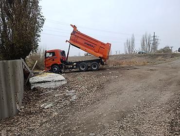 plaud note: Отсев щебень смесь песок кум шебень бетонная смесь — 2
