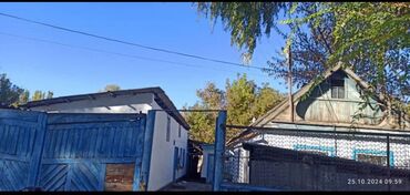 куплю одна комнатный квартира: Үй, 90 кв. м, 3 бөлмө, Менчик ээси, Эски ремонт