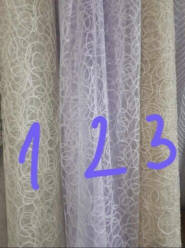 Zavese i draperije: Po meri cm — 12