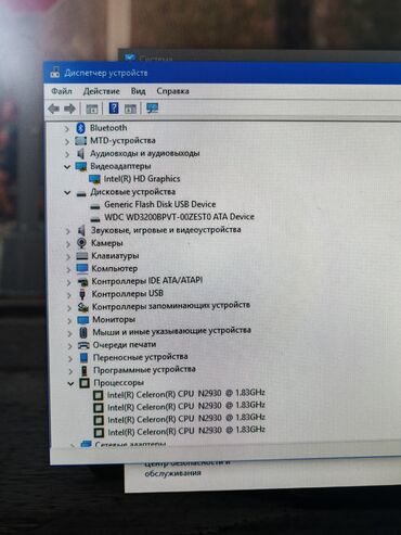 Настольные ПК и рабочие станции: Компьютер, ядер - 4, ОЗУ 4 ГБ, Для работы, учебы, Б/у, Intel Celeron, Встроенная видеокарта, HDD — 3