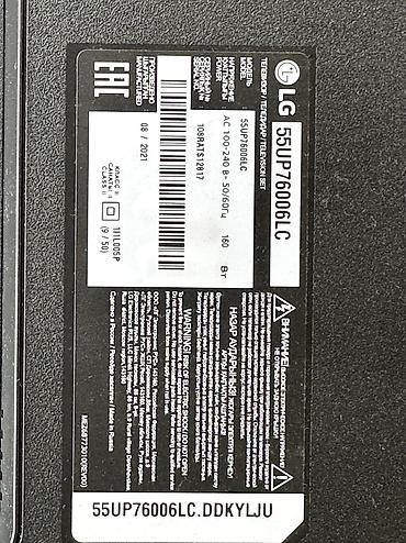 ТВ и видео: LG 55 дюймов (55UP76006LC) на запчасти Продаю 55-дюймовый телик LG — 2
