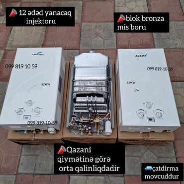 Paltaryuyan maşınlar: Qazla işləyən divar tipli su qızdırıcısı – 32 kW (Cardinal və Alev)