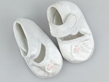 Baby shoes: Baby shoes, 18, condition - Perfect