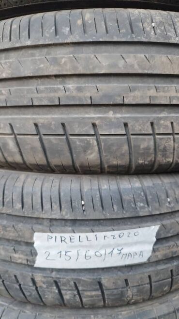 1956515 бу: Шины 215 / 60 / R 17, Лето, Б/у, Пара, Легковые, Pirelli