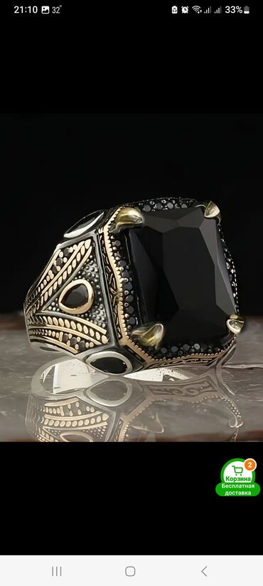 Üzüklər: YENİ, DƏBLİ, PASLANMAYAN materialdan hazırlanmış - ÜZÜKLƏR satılır — 28